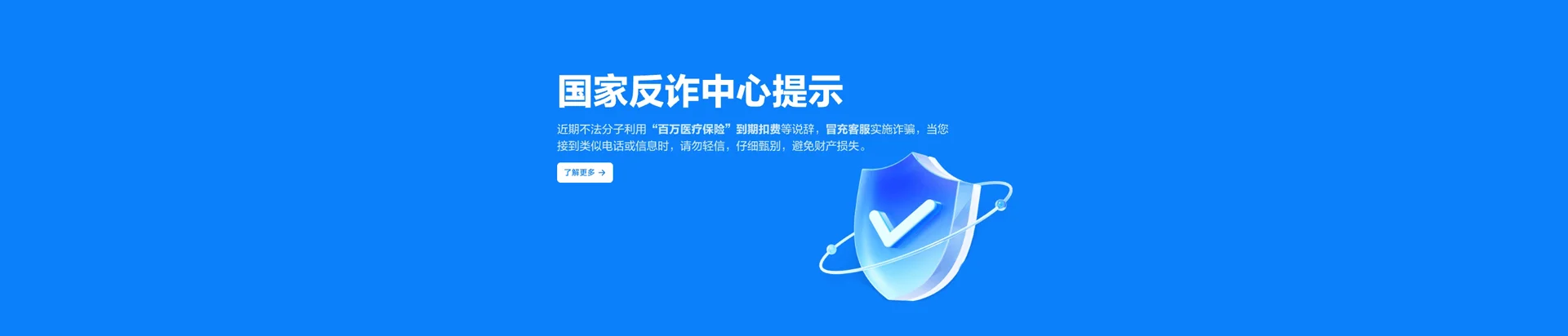 盘龙区移动宽带
