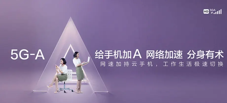 盘龙区盘龙区双龙街道 移动宽带